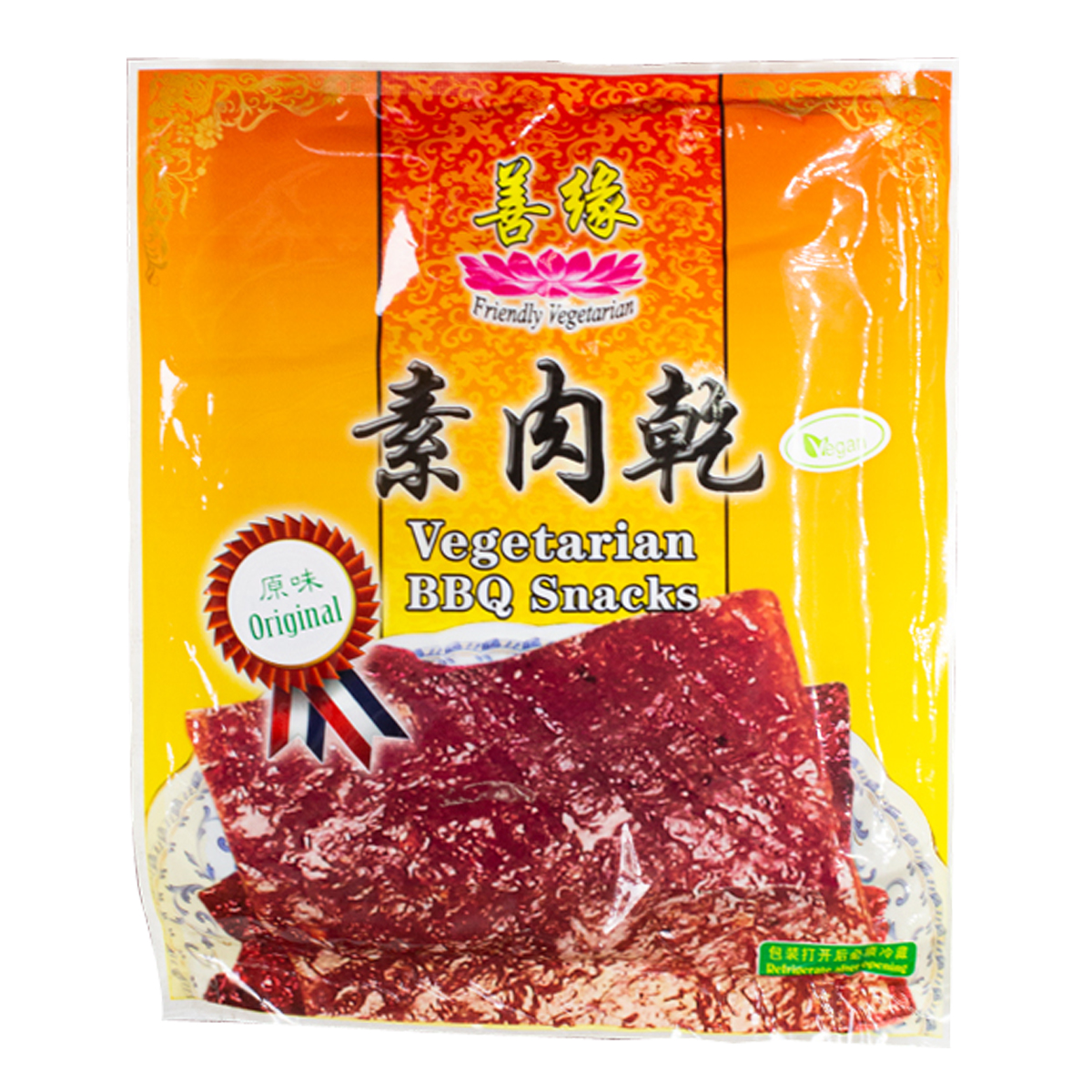 Image Friendly BBQ Snack Original 善缘-原味素肉干片 （方）250 grams